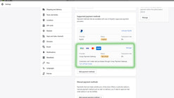 urway payment gateway screenshots images 1