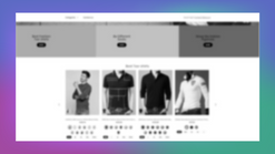 eyecatcher screenshots images 2