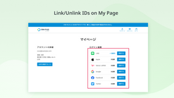 socialplus screenshots images 2