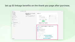 socialplus screenshots images 4