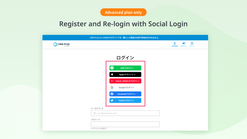 socialplus screenshots images 3