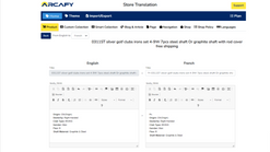 store translation screenshots images 3