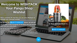 wishtack screenshots images 1