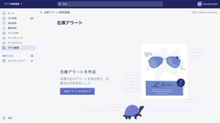 shopify application 72 screenshots images 1