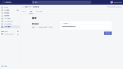 shopify application 72 screenshots images 3