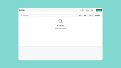 prime screenshots images 3