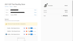 siampay normal screenshots images 5