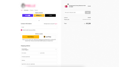 hubbox pickup screenshots images 4