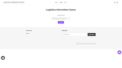 logistics tracking screenshots images 3
