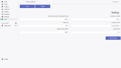 davar rishon delivery official screenshots images 1