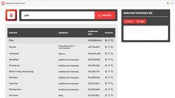 interest lookup tool screenshots images 2