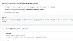 seo landing page booster screenshots images 1