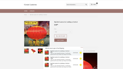 free shipping upsell screenshots images 4