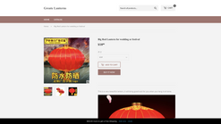 free shipping upsell screenshots images 3
