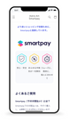 smartpay osm screenshots images 6