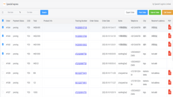 speedaf express screenshots images 4