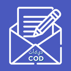 cod order confirmation for saudi arabia shopify app reviews