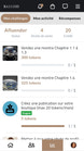 popsell 1 screenshots images 6