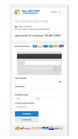 aip cnp screenshots images 4