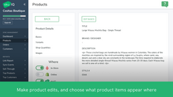 skuiq inventory management screenshots images 3