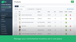 skuiq inventory management screenshots images 2
