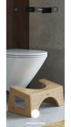 seek 1 screenshots images 6