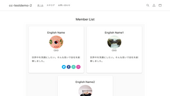 members 1 screenshots images 4