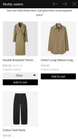 shoppable galleries fashion looks screenshots images 5