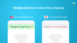 free shipping bar screenshots images 3