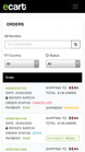 ecart 1 screenshots images 4