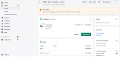infor ecommerce connector screenshots images 3
