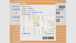 cvs screenshots images 4