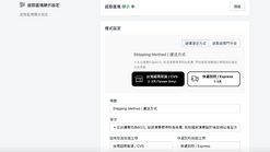 cvs screenshots images 1