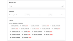 sell by liter meter weight screenshots images 5