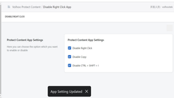volhoo protect content screenshots images 3