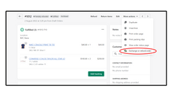 exchange wizard screenshots images 1
