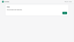conndata screenshots images 1
