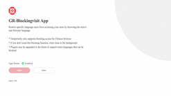 blockchinauser screenshots images 3