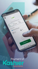 kashier online payments screenshots images 4