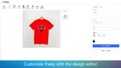 custom design screenshots images 2