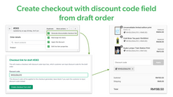 draft helper screenshots images 1