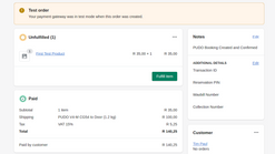 pudo 1 screenshots images 1