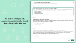 product optimizer screenshots images 4