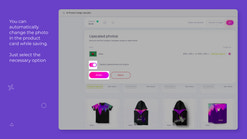 ai product image upscaler screenshots images 5
