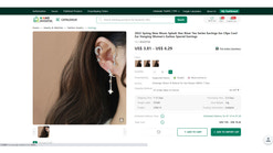 nihao dropshipping screenshots images 6