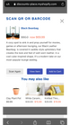 instacheckout screenshots images 4