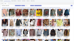 collectionsort 1 screenshots images 6