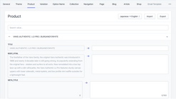 honyack screenshots images 4