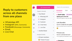 delightchat ecommerce customer service screenshots images 1