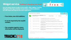 track718 screenshots images 5